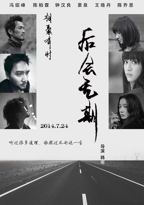 买个假阿拉斯加州身份证